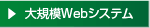 絬Webƥ