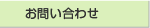 䤤碌
